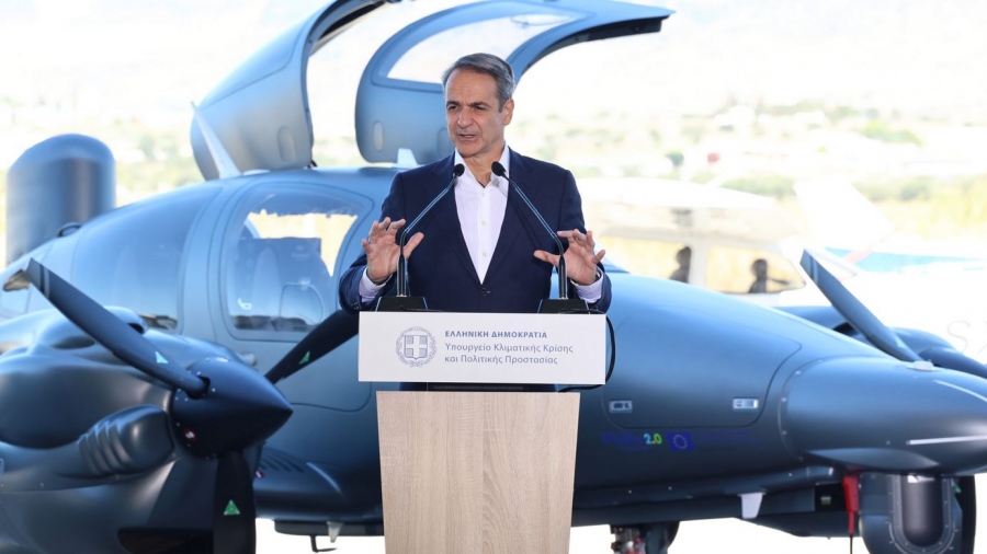 Μητσοτάκης για παραλαβή 3 αεροσκαφών της Πυροσβεστικής: Θα επιτηρούν και τα σύνορα - Ενιαίο δόγμα για εσωτερική και εξωτερική ασφάλεια