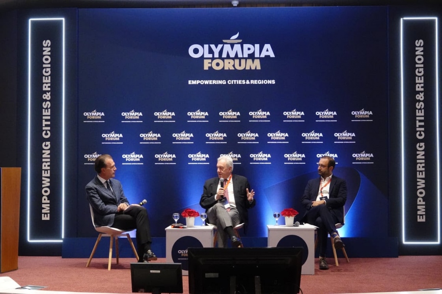 Olympia Forum IV: Επένδυση σε οικοσυστήματα τοπικής επιχειρηματικότητας και νέες ευκαιρίες χρηματοδότησης για την ενθάρρυνση καινοτομία