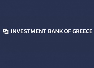 Σήμερα 6/6 οι μη δεσμευτικές προσφορές για την Επενδυτική Τράπεζα της Ελλάδος - Αναμένονται 7 προτάσεις