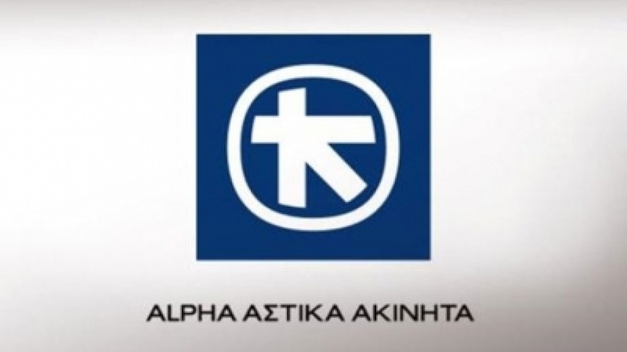 Alpha Αστικά Ακίνητα: Αύξηση +294% στα κέρδη, στα 5 εκατ. ευρώ το 2022 - Μέρισμα 0,26 ευρώ ανά μετοχή