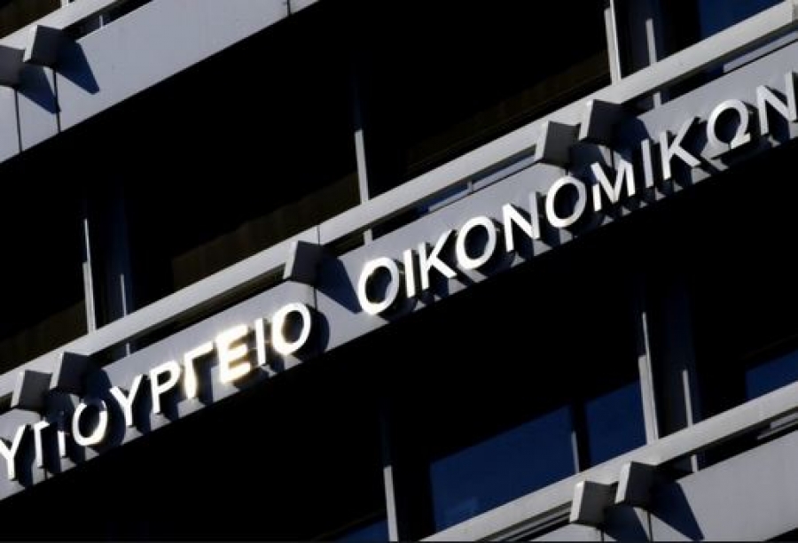 ΥΠΟΙΚ: Συνομιλίες εντός του 2022 με την Αυστραλία για τη σύναψη Σύμβασης για την αποφυγή της διπλής φορολογίας