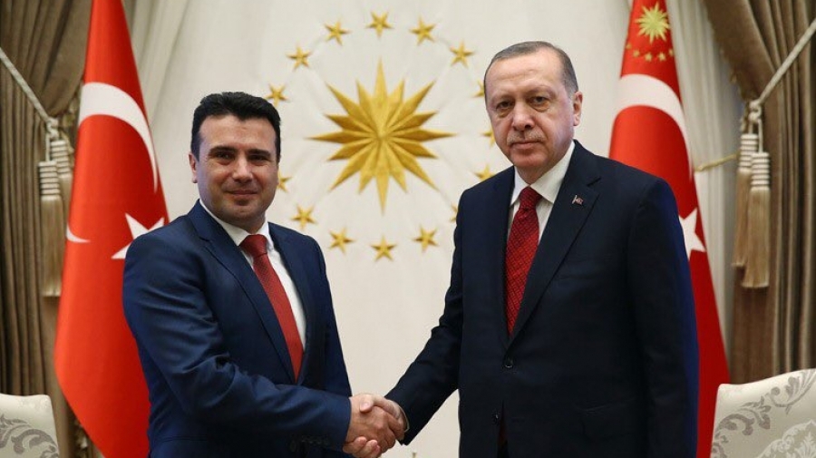 Για ενίσχυση της οικονομικής συνεργασίας και διευκολύνσεις υπέρ Τούρκων επενδυτών, συζήτησαν Erdogan - Zaev στην Κωσταντινούπολη
