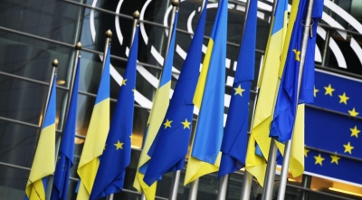 WSJ - Μαύρη Τρύπα:  Επιπλέον 19 δισ. θα χρειαστούν για τη χρηματοδότηση της Ουκρανία το 2027, παρά το δάνειο των 90 δισ. ευρώ