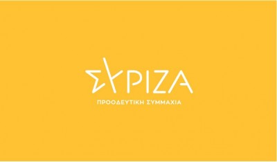 ΣΥΡΙΖΑ: Ο ανασχηματισμός φιάσκο έγινε, το μπάχαλο με τα σχολεία παραμένει