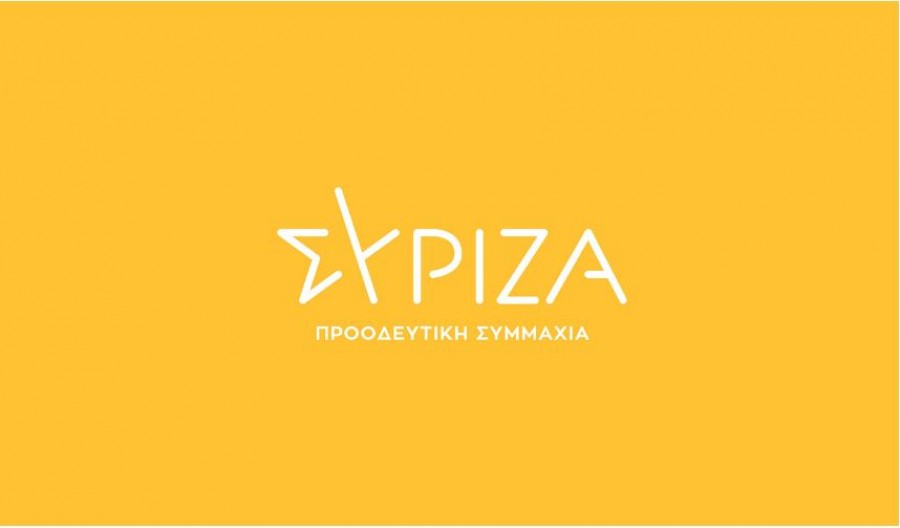 ΣΥΡΙΖΑ: Ο ανασχηματισμός φιάσκο έγινε, το μπάχαλο με τα σχολεία παραμένει