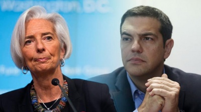 Συγχαρητήρια... Lagarde στον Τσίπρα για το Μνημόνιο - Κοινή δράση για το χρέος
