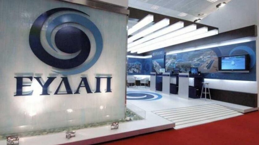 ΕΥΔΑΠ: Αναλαμβάνει τα δίκτυα ύδρευσης και αποχέτευσης του δήμου Μεγαρέων