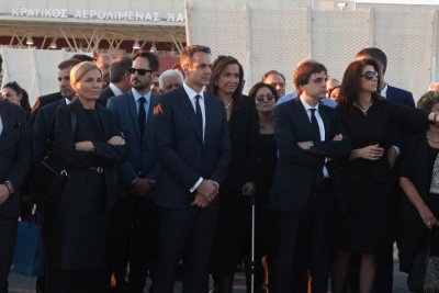Σύσσωμη η οικογένεια Μητσοτάκη στο ετήσιο μνημόσυνο από το θάνατο του πρώην πρωθυπουργού