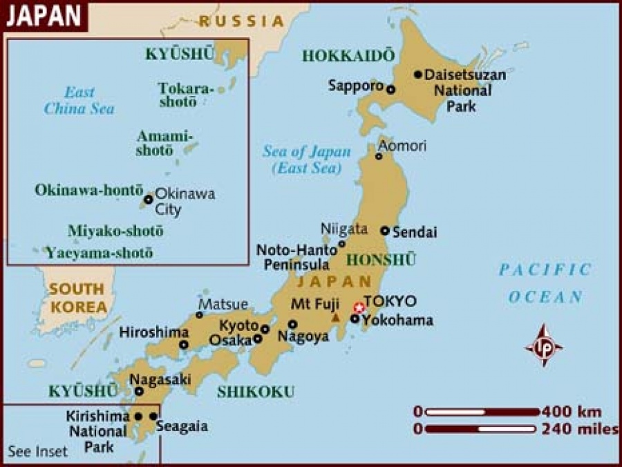 Ιαπωνία: Σεισμός 6,3 Ρίχτερ κοντά στις νότιες ακτές της νήσου Χονσού