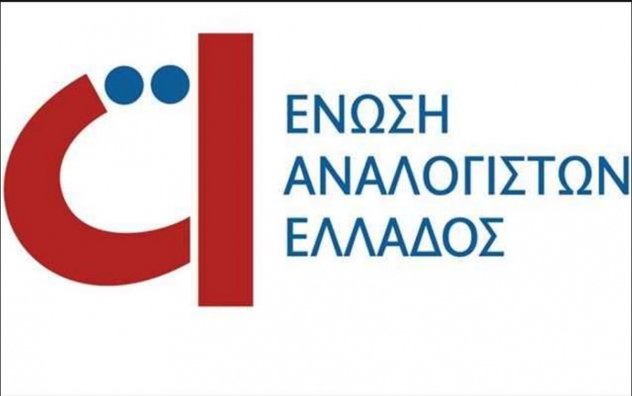 Τεχνική Ημερίδα της Ένωσης Αναλογιστών Ελλάδος για τα νέα IFRS17 την Πέμπτη 12 Ιουλίου 2018