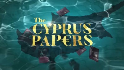 Στο στόχαστρο της Commission η Κύπρος για τα Cyprus Papers - Τι απαντά η Λευκωσία