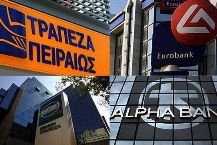 «Σκληρή» μάχη Εθνικής και Eurobank για τη δεύτερη θέση στο Χ.Α. – Πάνω από 20 δισ. ευρώ η αποτίμηση των συστημικών