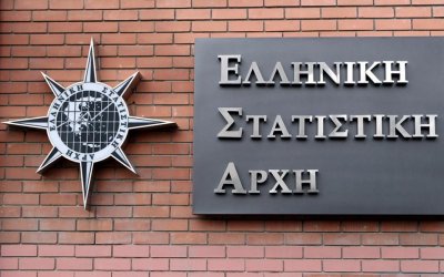ΕΛΣΤΑΤ: Στο +0,7% ο πληθωρισμός τον Οκτώβριο του 2017