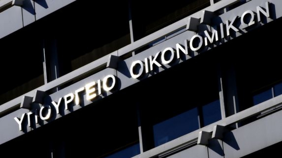 Υπουργείο Οικονομικών: Σειρά περαιτέρω μέτρων στήριξης επιχειρήσεων που επλήγησαν από τις πυρκαγιές στη Βόρεια Εύβοια
