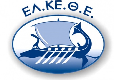 ΕΛΚΕΘΕ: Ενσωμάτωσε τον 1ο αισθητήρα για τη μέτρηση της ραδιενέργειας στις ελληνικές θάλασσες, στο σύστημα «Ποσειδών»