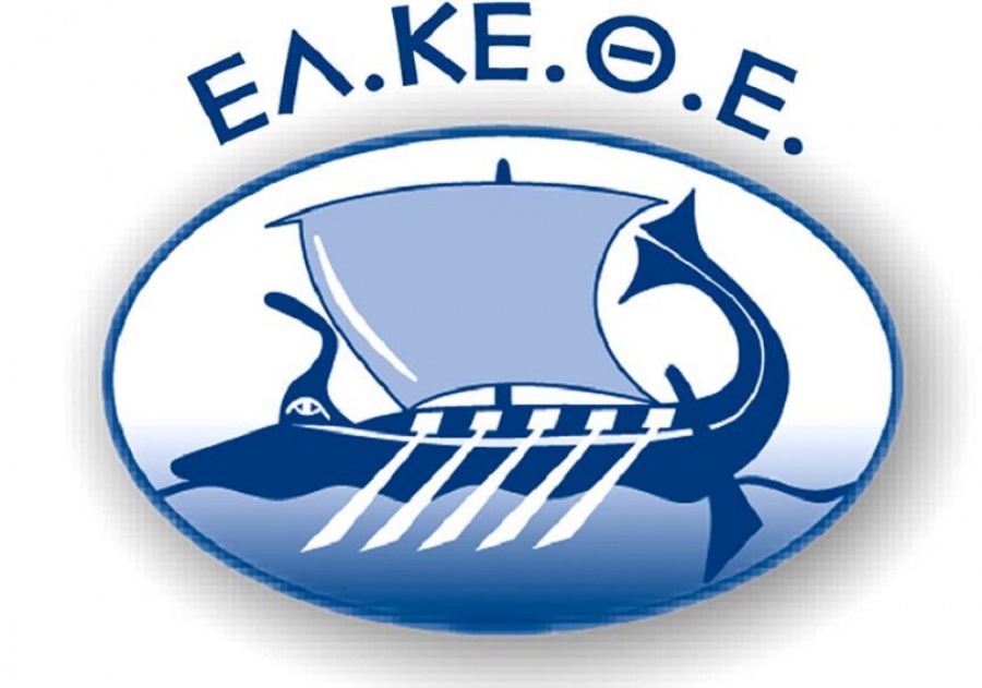 ΕΛΚΕΘΕ: Ενσωμάτωσε τον 1ο αισθητήρα για τη μέτρηση της ραδιενέργειας στις ελληνικές θάλασσες, στο σύστημα «Ποσειδών»