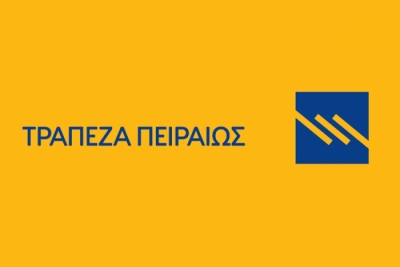 Οι εκτιμήσεις των αναλυτών για τα αποτελέσματα της Τράπεζας Πειραιώς – Περιμένουν λεπτομέρειες για την ΑΜΚ