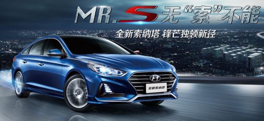 Κίνα: Πτώση πωλήσεων μετά από 30 χρόνια!