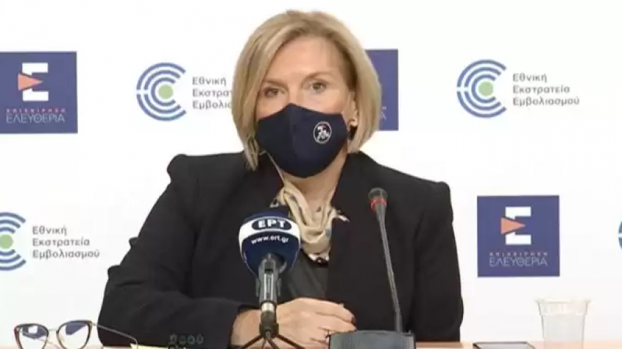 Γκάγκα: Θα πάρουμε τις ζωές μας πίσω πολύ γρήγορα -Υπομονή δύο με τρεις εβδομάδες