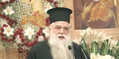 Αμβρόσιος:  Ο Τσίπρας είναι ένας άθεος καί Αντίχριστος Πρωθυπουργός