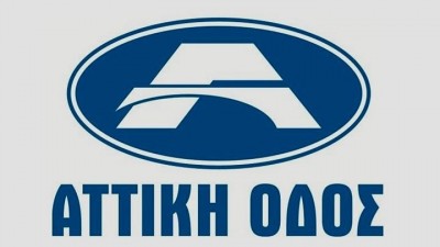 Στο τραπέζι τα σενάρια για την επέκταση της Αττικής Οδού - Ανάγκη διασύνδεσης με τα έργα στο Ελληνικό