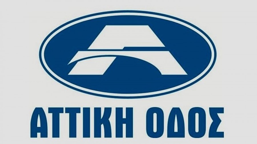 Στο τραπέζι τα σενάρια για την επέκταση της Αττικής Οδού - Ανάγκη διασύνδεσης με τα έργα στο Ελληνικό