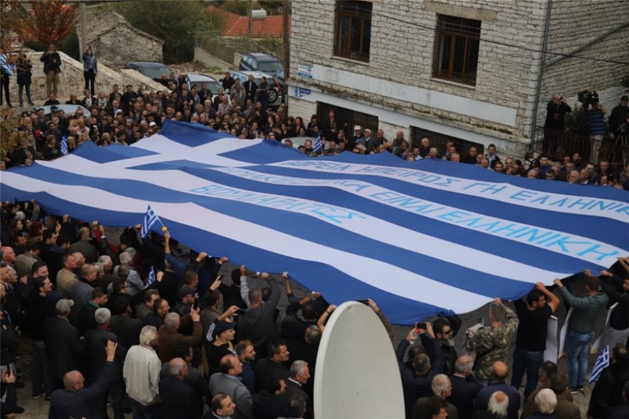 Παρούσα η Χρυσή Αυγή στην κηδεία του Κωνσταντίνου Κατσίφα