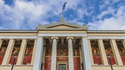 ΕΚΠΑ: Παραμένει στο 1,3% των καλύτερων πανεπιστημίων παγκοσμίως