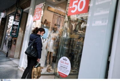 Τη λειτουργία της αγοράς μόνο με αποστολή μηνύματος ζητάει ο Εμπορικός Σύλλογος της Θεσσαλονίκης