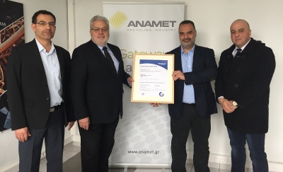 TÜV HELLAS (TÜV NORD): Πιστοποίηση της ΑΝΑΜΕΤ Α.Ε. για την Οδική Ασφάλεια