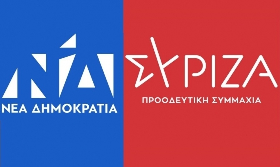 Δημοσκόπηση Metron Analysis: Στο 16,3% η διαφορά ΝΔ - ΣΥΡΙΖΑ - Επτακομματική Βουλή