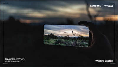 Samsung: Προσκαλεί τους χρήστες να γίνουν εικονικοί δασοφύλακες για τα απειλούμενα είδη στα δάση της Αφρικής