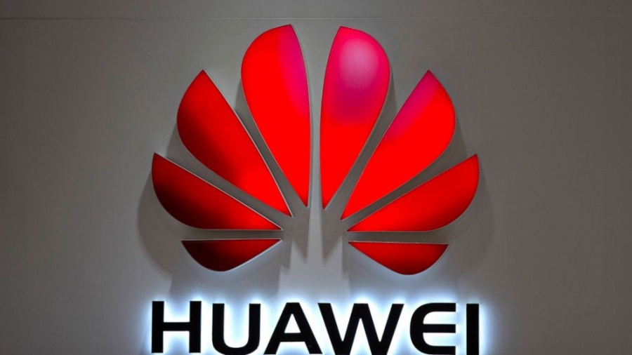 CIA: Η Huawei χρηματοδοτείται από την κινεζική επιτροπή εθνικής ασφάλειας