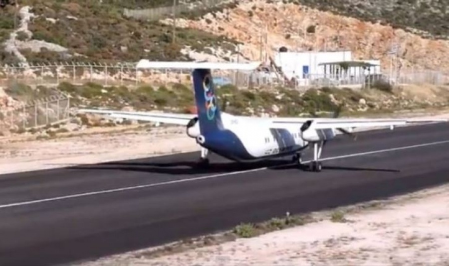 Διαγωνισμός για τις άγονες αεροπορικές γραμμές