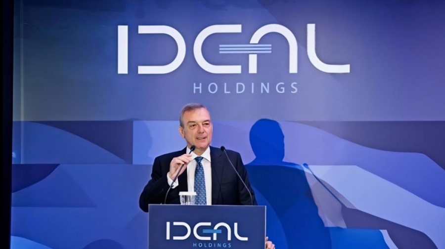 Ideal Holdings: Προς εισαγωγή στο χρηματιστήριο Αθηνών, η Αττικά Πολυκαταστήματα