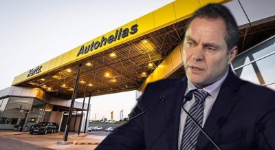 Χωρίς το μέρισμα η Autohellas σήμερα (8/4) – Μερισματική απόδοση 4,7%