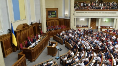 «Κίνημα Τεχνητής Νοημοσύνης»: Ένα νέο περίεργο κόμμα εμφανίστηκε στην Ουκρανία