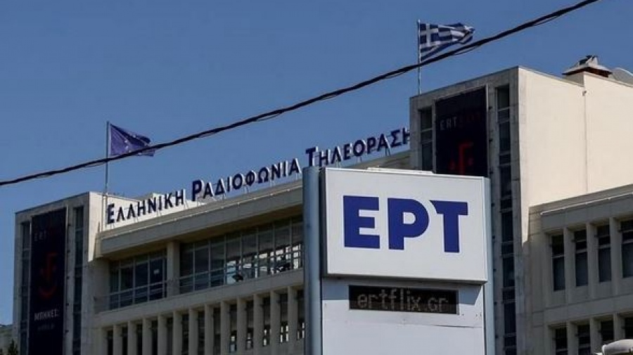 Αυξάνουν τα μέλη του ΔΣ της ΕΡΤ;