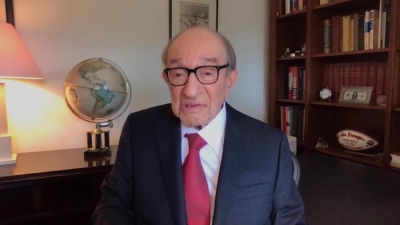 Greenspan (πρ. πρόεδρος Fed): Μόνο η Wall Street μπορεί να σταματήσει την αύξηση των επιτοκίων - Έρχεται ύφεση