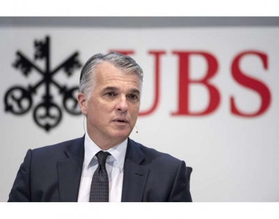 UBS: Στόχος η ολοκλήρωση του deal με την Credit Suisse έως αρχές Ιουνίου
