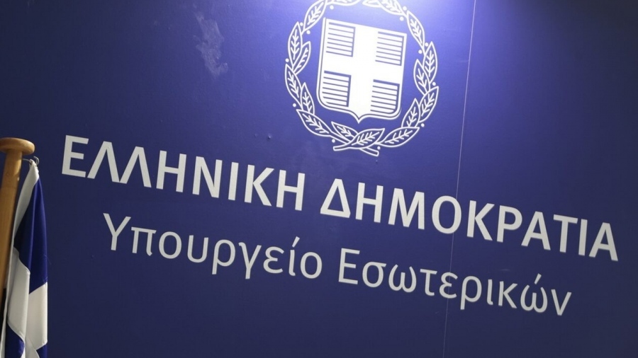 Τι συνέβη με τη διάρρηξη στο Υπ. Εσωτερικών –  Σιωπή Μαξίμου, διαβολικές συμπτώσεις - 5 καυτά ερωτήματα ζητούν απαντήσεις