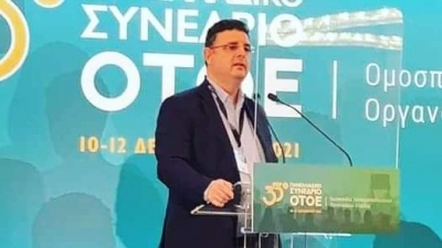 Πούπκος (ΓΣΕΕ, ΟΤΟΕ): Όχι στη συρρίκνωση της Εθνικής Τράπεζας - Του Δικτύου Καταστημάτων - Των Θέσεων Εργασίας