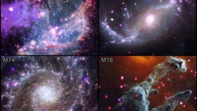 Απίθανες εικόνες: Η NASA αποκάλυψε τα χρώματα του σύμπαντος