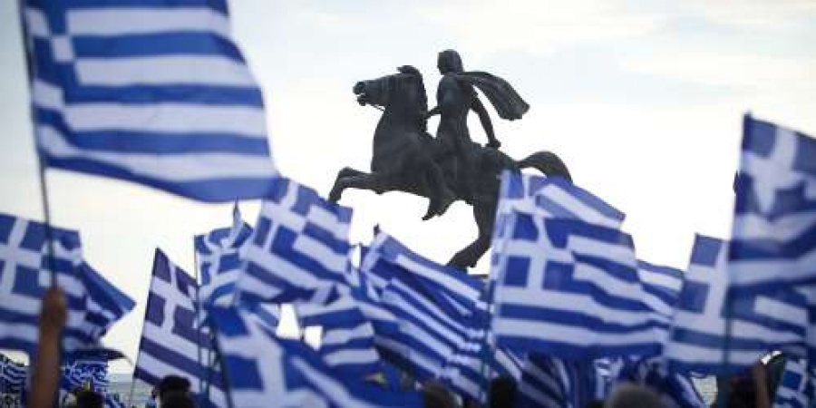Έρευνα MRΒ: «Όχι» στη Συμφωνία των Πρεσπών από το 70% των Ελλήνων - 