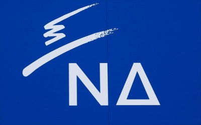 Κύκλοι ΝΔ: Η κυβέρνηση παρεμβαίνει εξόφθαλμα στο έργο της Δικαιοσύνης