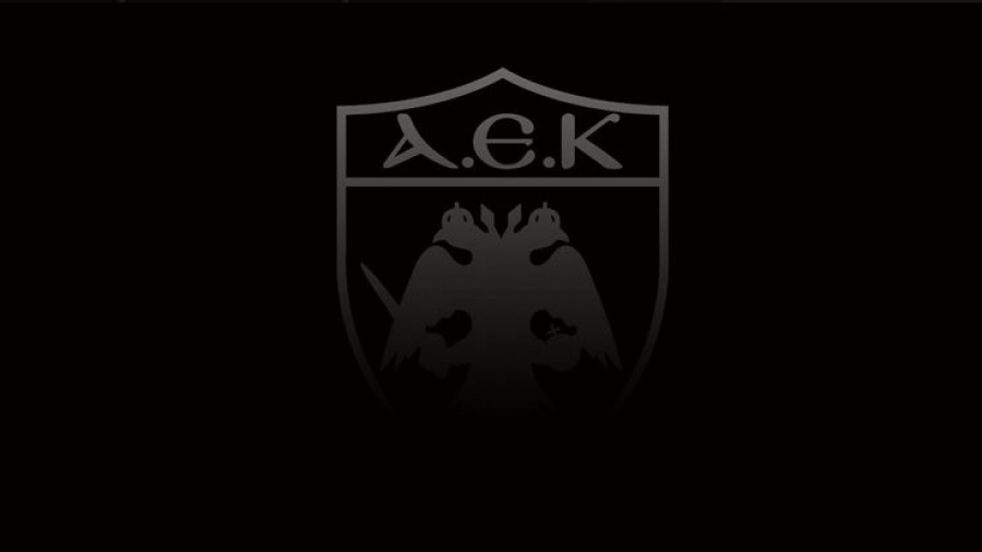 ΠΑΕ ΑΕΚ: Απόδοση ευθυνών – Είχαμε θέσει τις πληροφορίες μας και βιντεοληπτικό υλικό, ώρες πριν, υπόψη των αρμόδιων αρχών