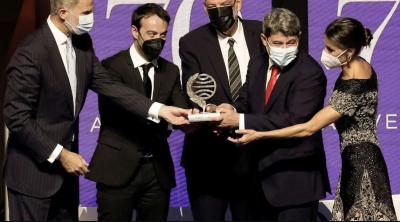 Ισπανία: Με 1 εκατ. ευρώ ανταμοιβή, το βραβείο Planeta αποκάλυψε το μεγαλύτερο μυστήριο της ισπανικής λογοτεχνίας