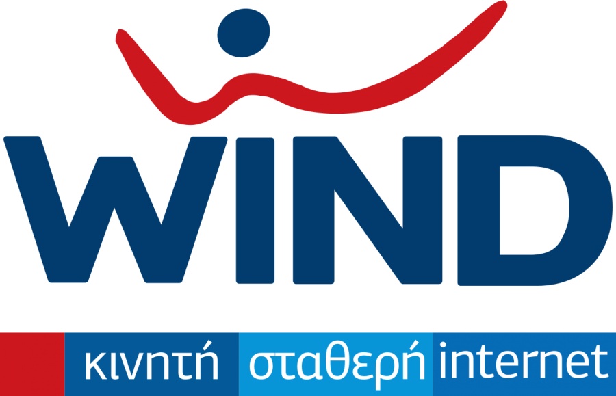 Η Wind στη νέα εποχή της οπτικής ίνας -  Το 2018 σπάει το φράγμα των 500 εκατ. ευρώ σε έσοδα