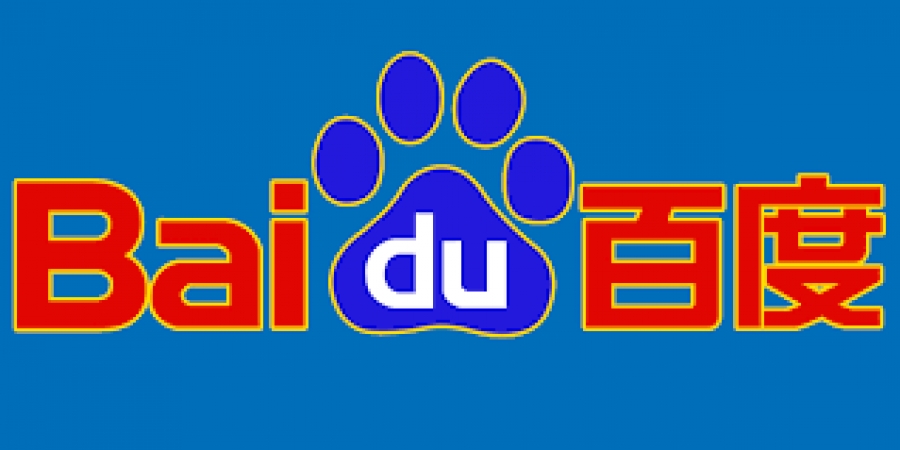 Baidu: Δευτερεύουσα εισαγωγή στο χρηματιστήριο του Χονγκ Κονγκ και άντληση 3 δισ. δολαρίων