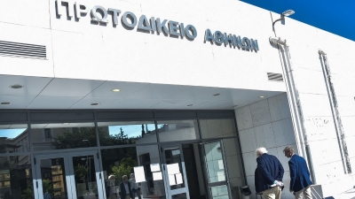 Πρωτοδικείο Αθηνών: Παράνομη και καταχρηστική η απεργία των εργαζομένων της ΣΤΑΣΥ